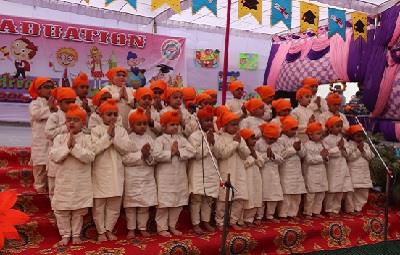 Nursery Graduation Ceremony At GHPS, Hargobind Enclave